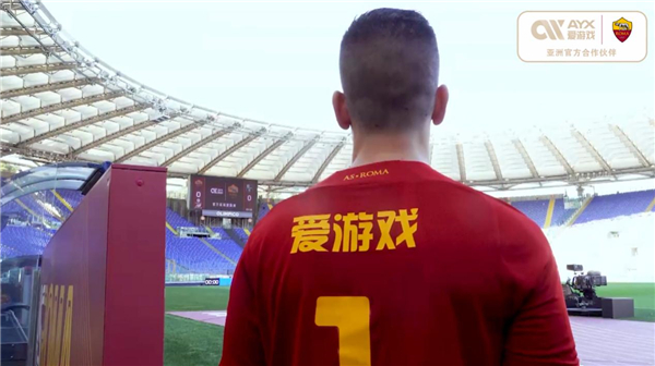 度的防守