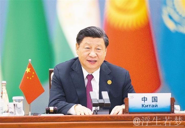 习近平参加中国－中亚第二届峰会并发表主旨讲话