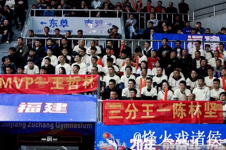 2026世界杯手机直播变化解析，地址变化和网页版观看参考