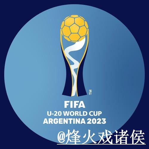 2026世界杯备用官网备用入口整理，备用入口和访问方式说明