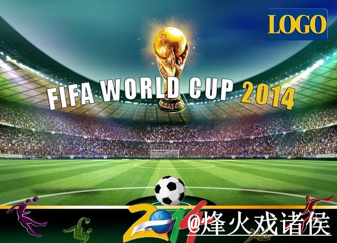 2026世界杯热门预测地址说明,冷门方向和临场信息参考 2026世界杯热门预测地址说明,冷门方向和临场信息参考