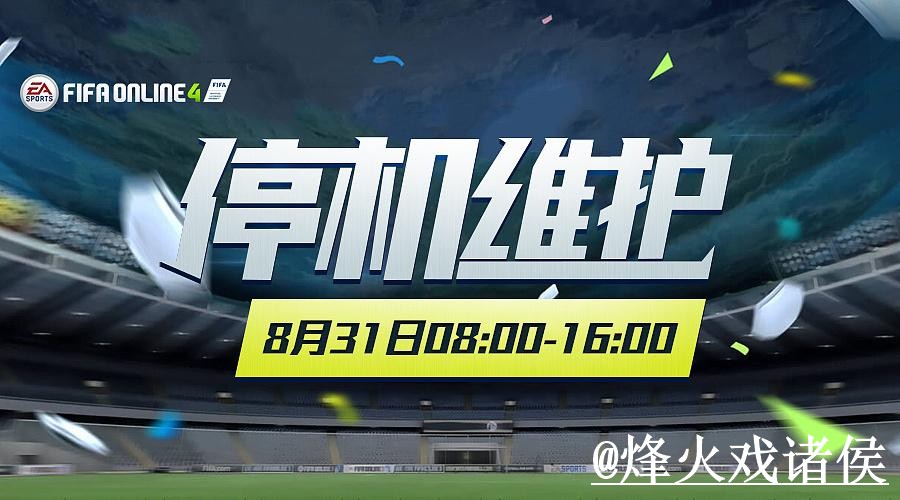 世界杯官方网站平台选择,地址更新和网页版使用说明 世界杯官方网站平台选择,地址更新和网页版使用说明