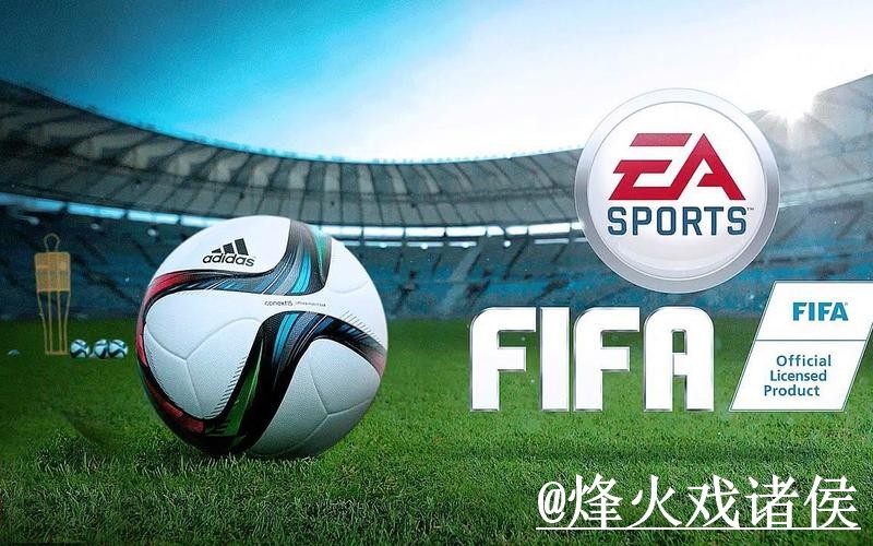 美加墨世界杯赛前下注平台入口更新，旧地址失效和备用入口整理
