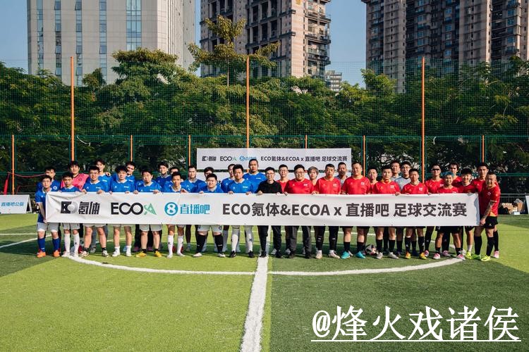 2026世界杯直播操作说明,APP观看和入口更新怎么处理 2026世界杯直播操作说明,APP观看和入口更新怎么处理