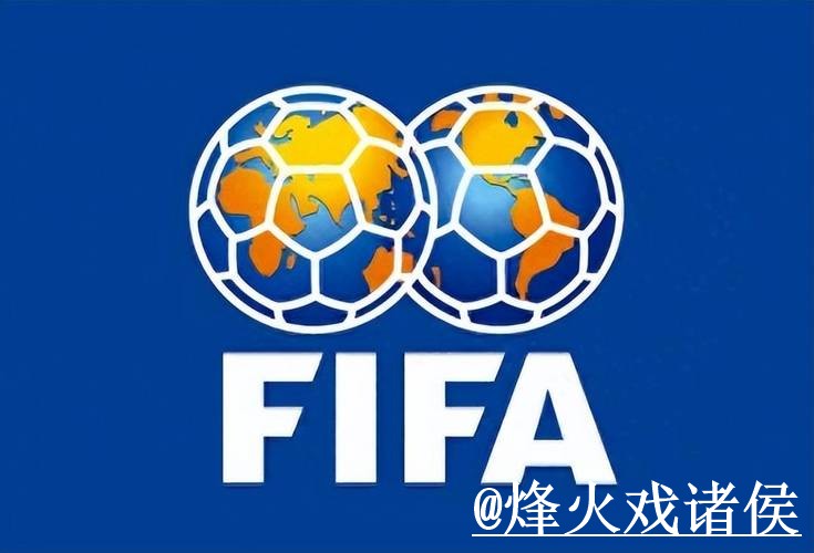 2026世界杯官方入口靠谱吗?网页版使用和最新地址要注意 2026世界杯官方入口靠谱吗?网页版使用和最新地址要注意