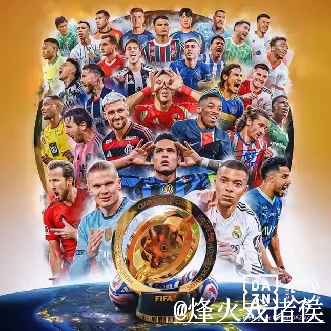 2026世界杯外围网址整理，备用入口和入口辨别说明