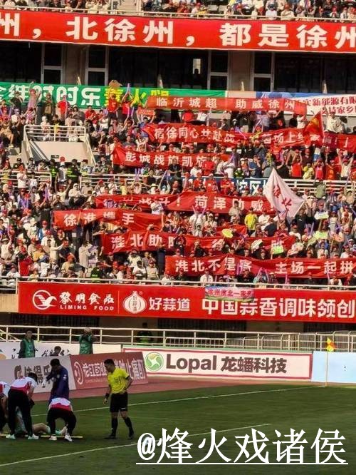 2026世界杯直播下注平台整理，入口更新和常见故障说明